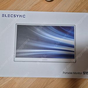 일렉싱크 s15a 휴대용 모니터 풀박
