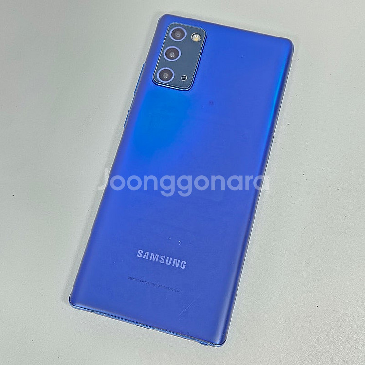 액정화면S급 갤럭시 노트20 블루색상 256G 14만원...--1