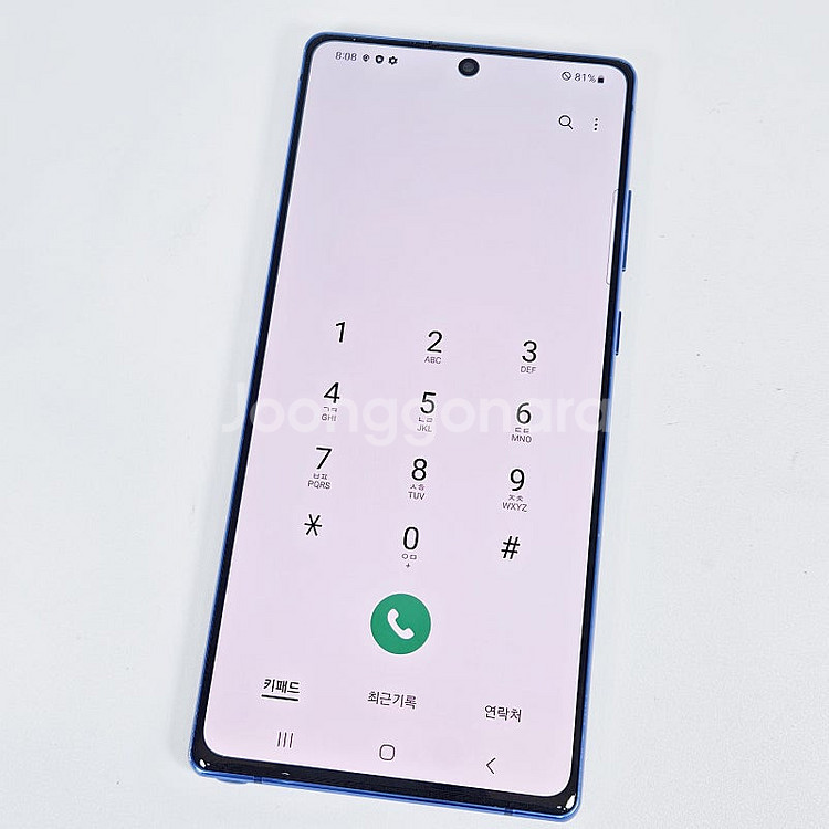 액정화면S급 갤럭시 노트20 블루색상 256G 14만원...--8