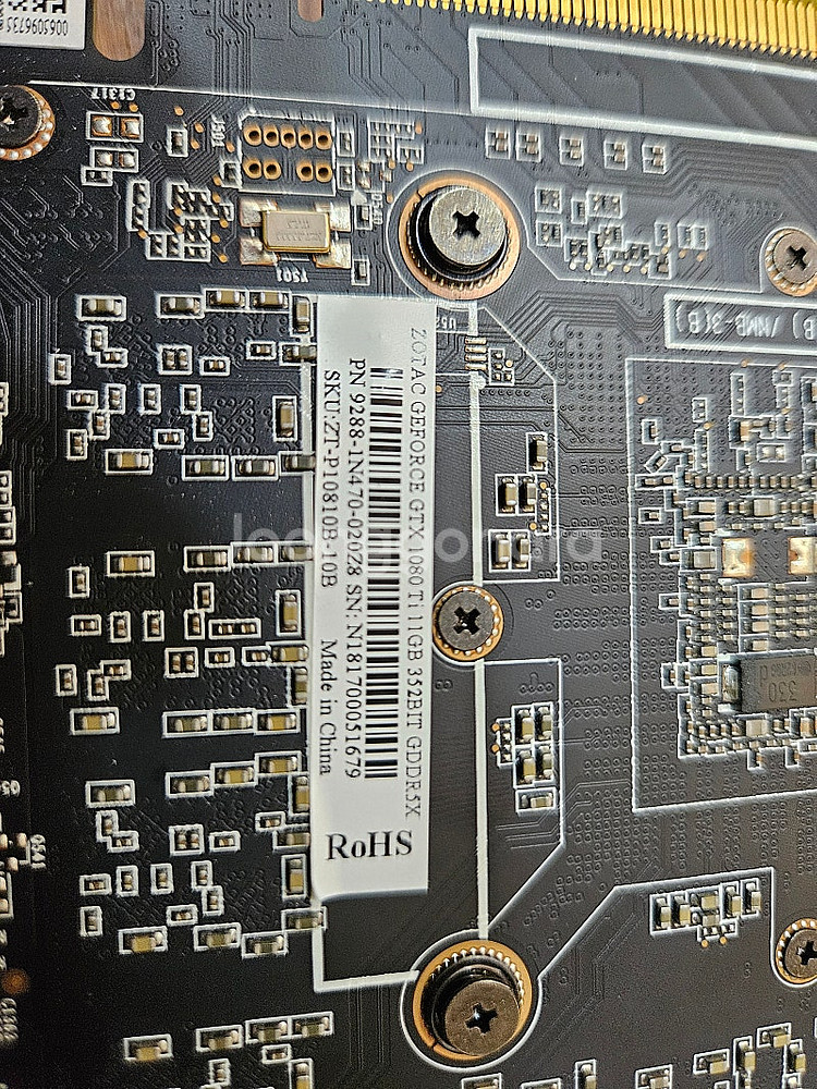 조텍 1080Ti 그래픽카드 (안전거래가능)--6
