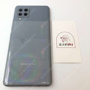 (양산중고폰) 98689 갤럭시A42 (A426) 그레이 128GB 판매합니다. 11만원