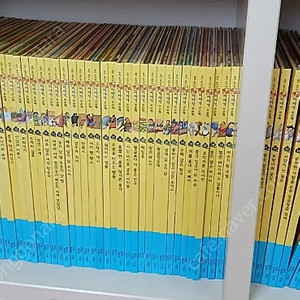 호야토야 +보림우리그림책