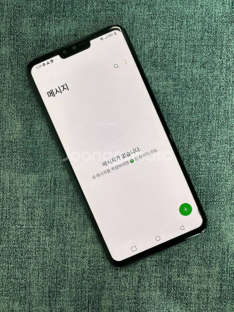 LG V50 128용량 블랙색상 무잔상 상태좋은 미파손...--4
