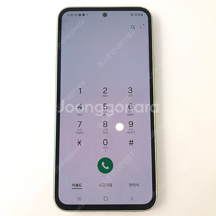 (양산중고폰) 89364 갤럭시퀀텀4 (A546) 라임...--3