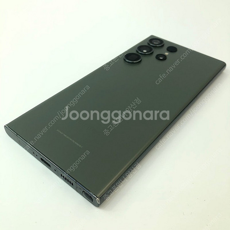 (양산중고폰) 95448 갤럭시S23울트라 (S916)...--5