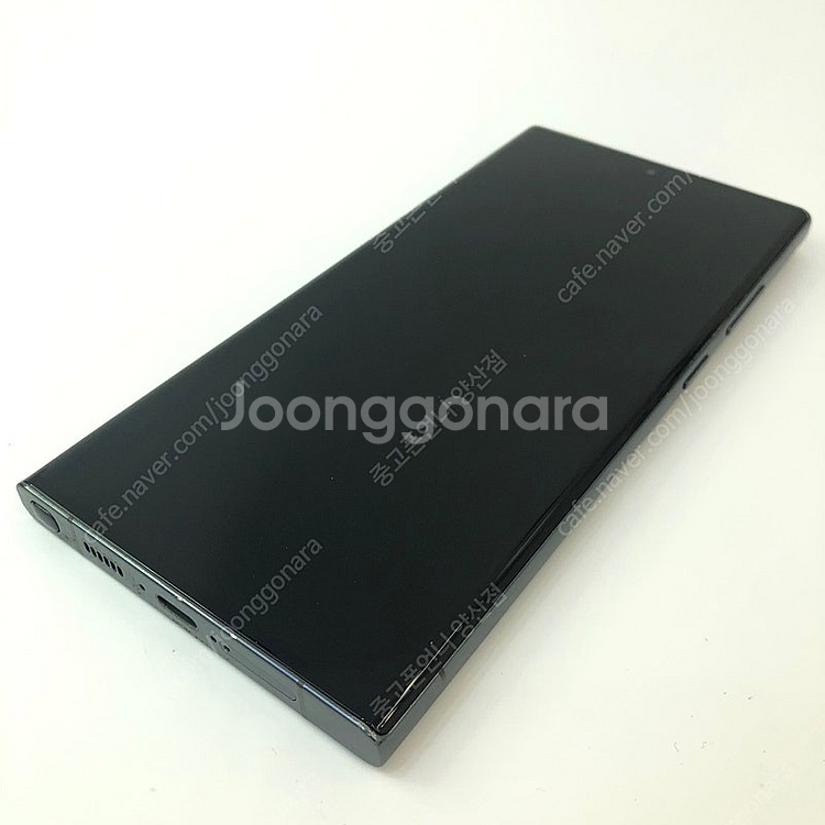 (양산중고폰) 95448 갤럭시S23울트라 (S916)...--7