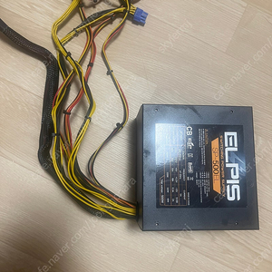 컴퓨터 400w 500w 파워 8개
