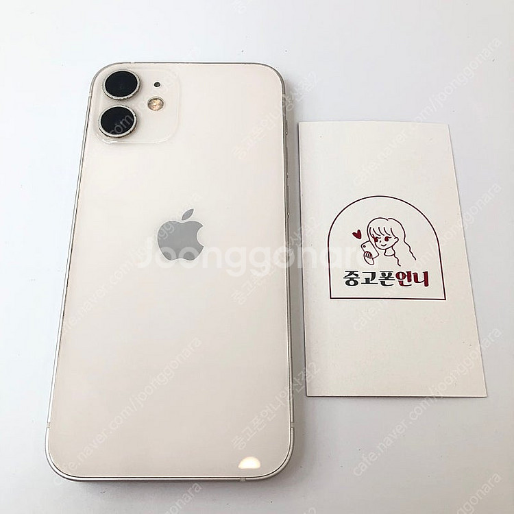 (양산중고폰) 76966 아이폰12미니 핑크 128GB...--1