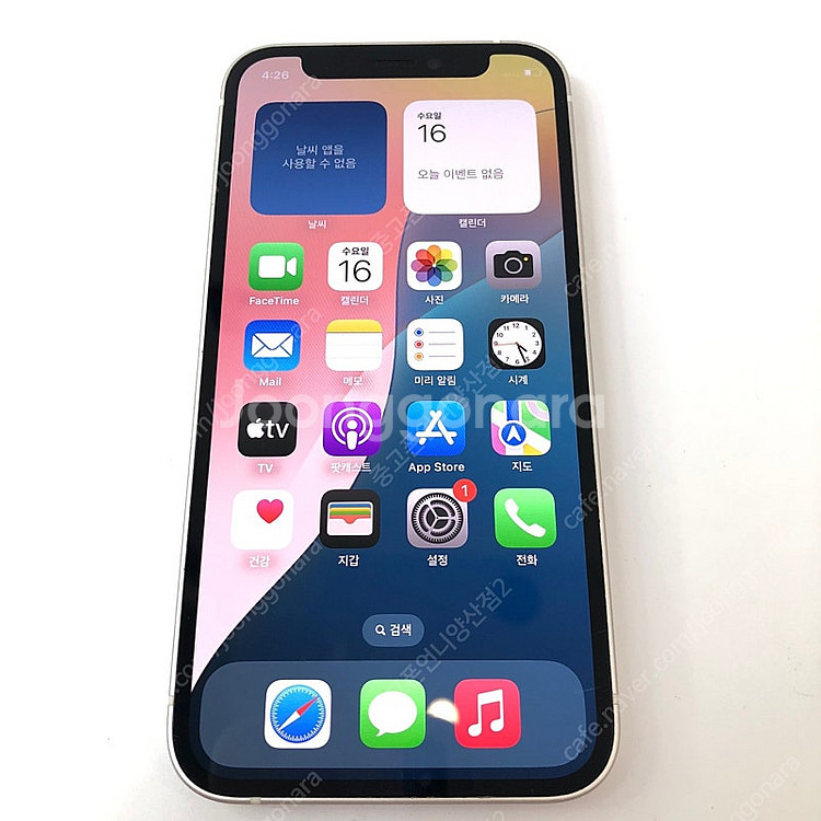 (양산중고폰) 76966 아이폰12미니 핑크 128GB...--2