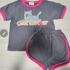 베베베베 여름 상하 m