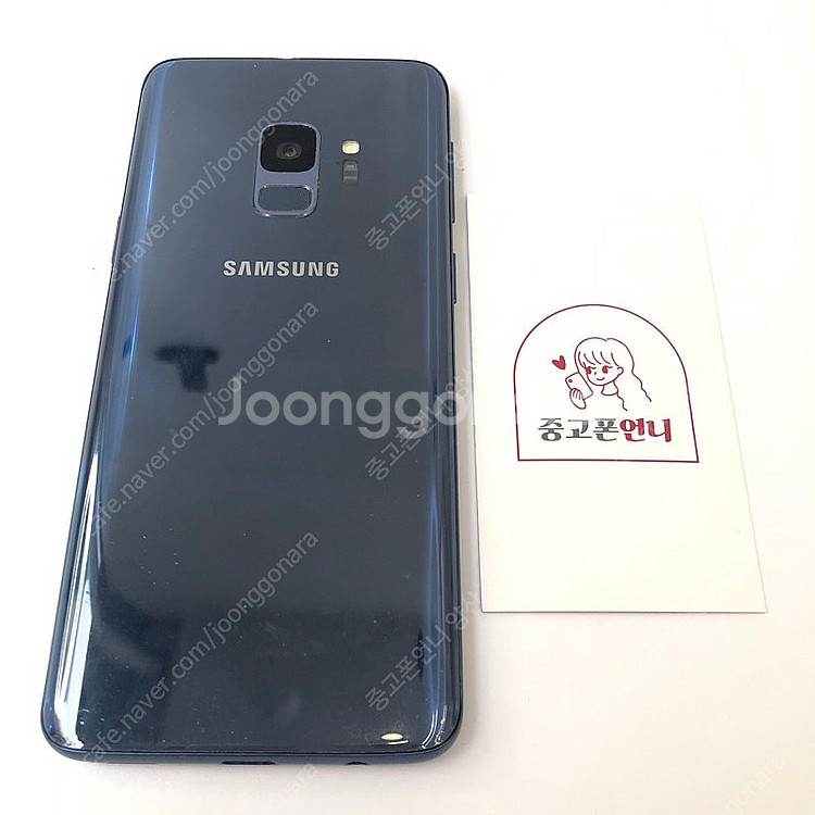 (양산중고폰) 94499 갤럭시S9 (S960) 네이비...--1