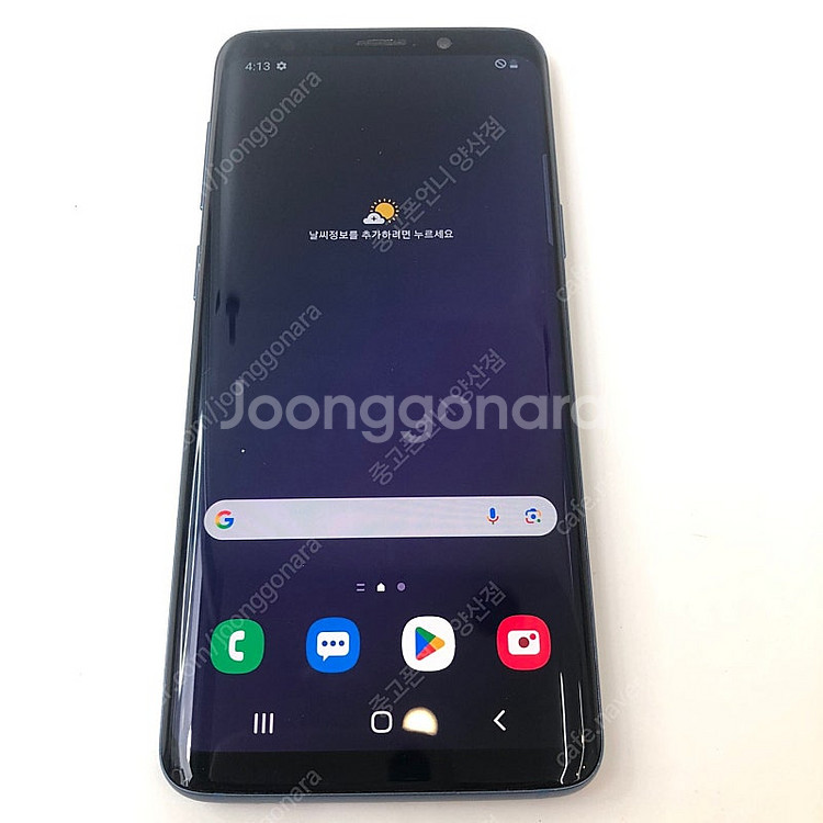 (양산중고폰) 94499 갤럭시S9 (S960) 네이비...--2