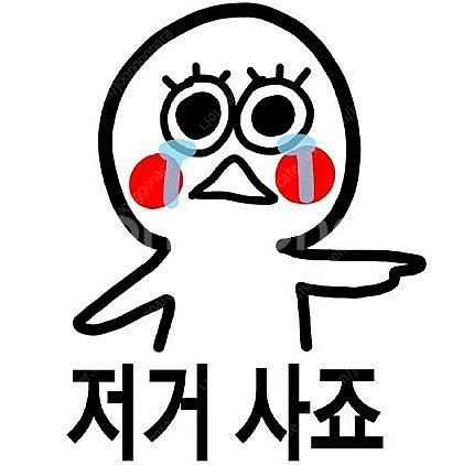 PS3 플스3 게임타이틀 3장이상택포 재정리했음 정발타...--0