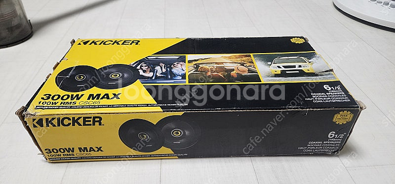 Kicker csc65 자동차용 6.5인치스피커 판매 ...--0