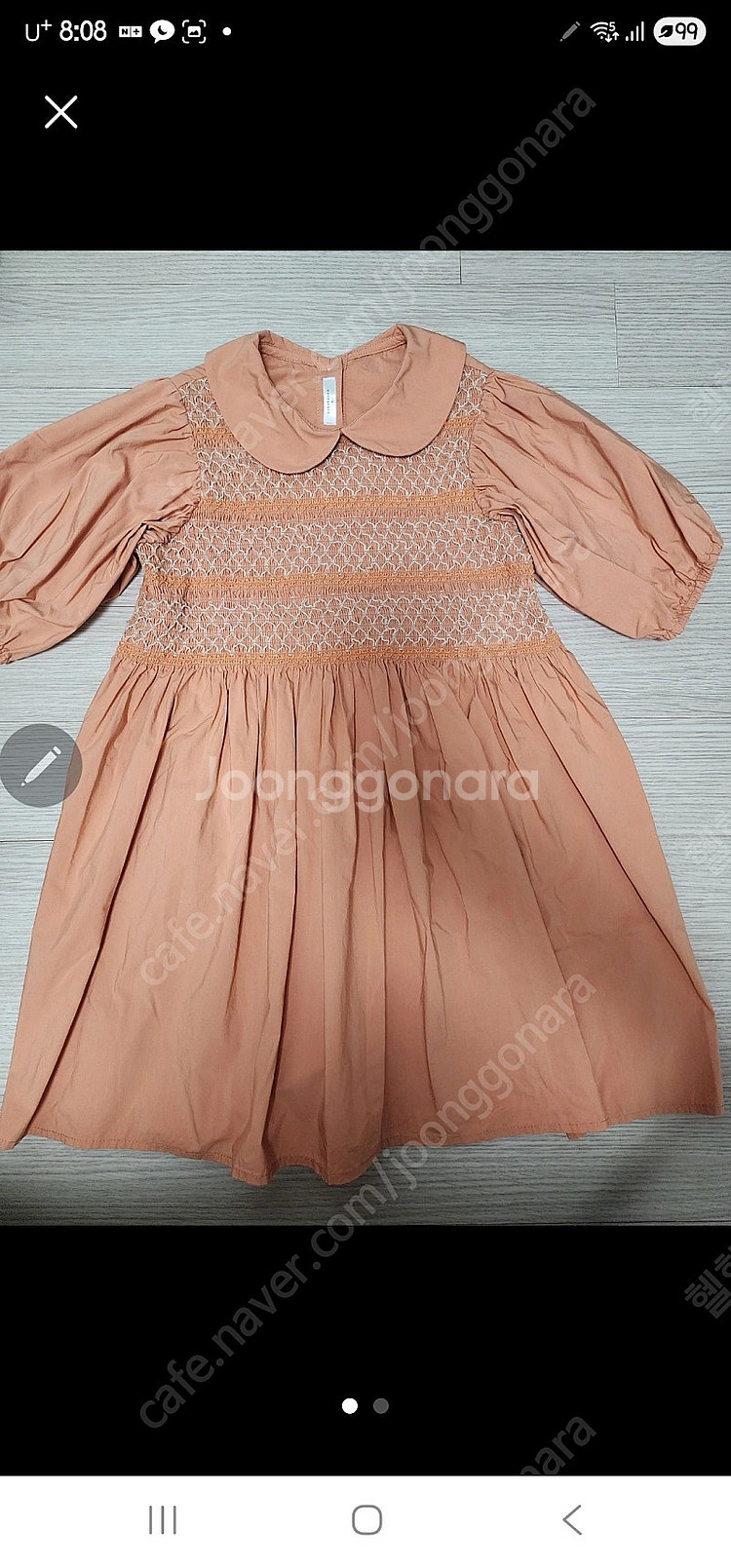 새봄마켓 스모크 원피스 xl--0