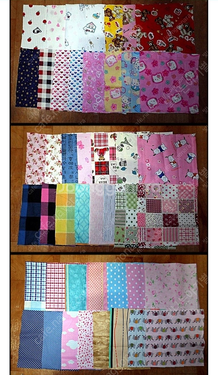 묻지마원단 자투리원단 홈패션용원단 인형옷 강아지옷 만들기 원단 세트--0