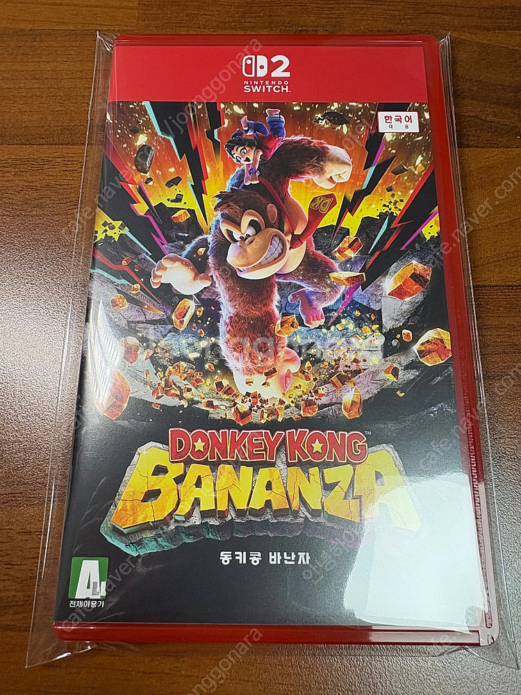 닌텐 스위치 동키콩 바난자--0