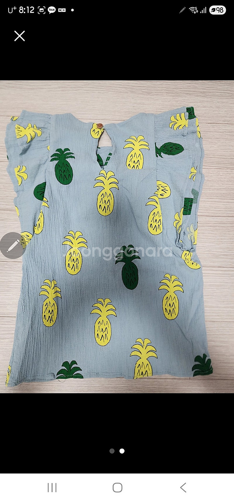 리미떼두두 블라우스 xl--1