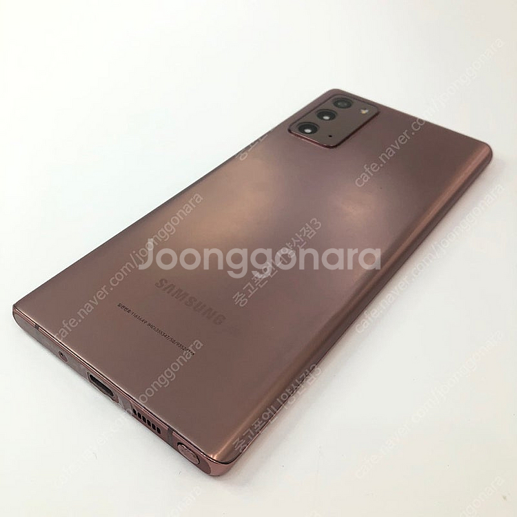 (양산중고폰) 86313 갤럭시노트20 (N981) 브...--5
