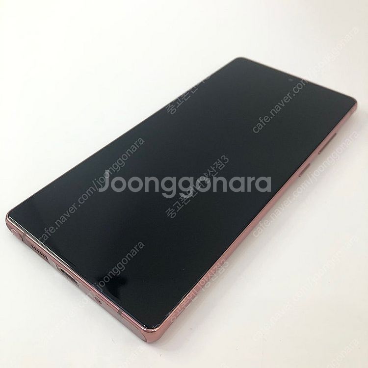 (양산중고폰) 86313 갤럭시노트20 (N981) 브...--7
