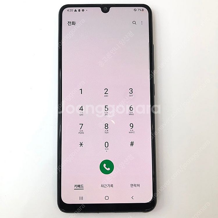 (양산중고폰) 91437 갤럭시A32 (A325) 블랙...--3