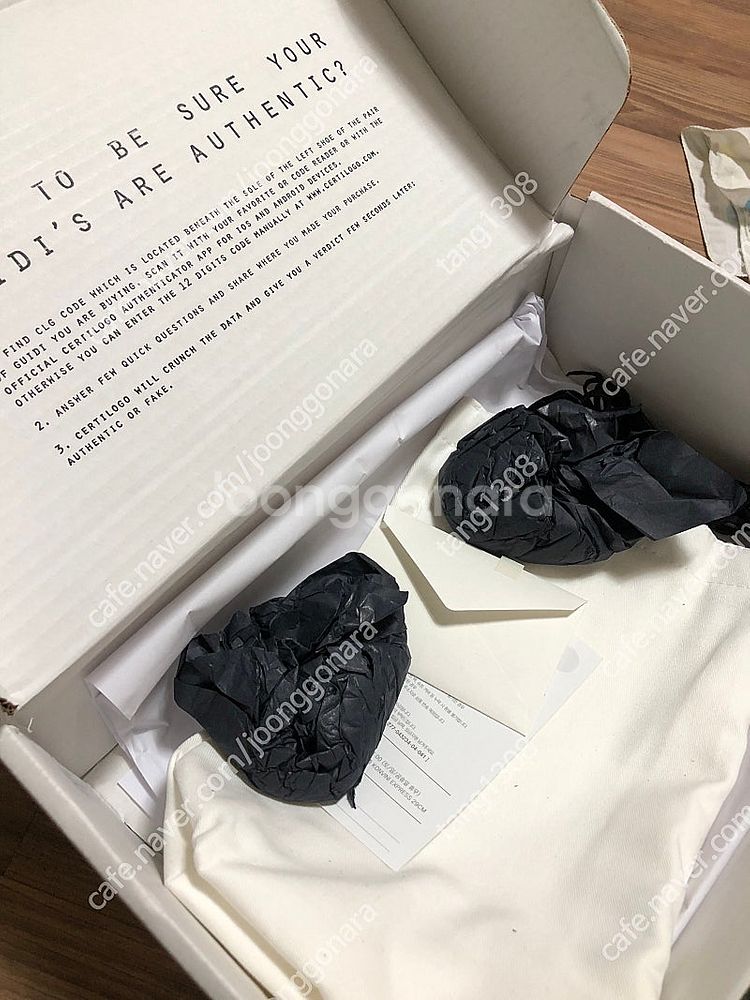 구이디 994X Classic fit 부츠--8