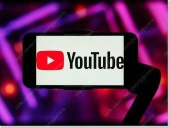 유튜브 프리미엄 + 뮤직, 공유형은 그만! 충전형이 정...--0