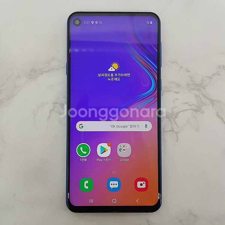 A9 PRO 프로 (G887) 블루, 무잔상 깨끗한 공...--0