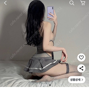 교복 성인코스프레 풀세트