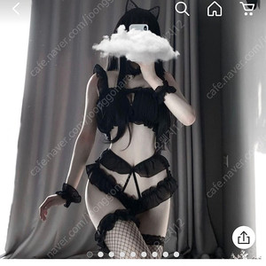 토끼 성인코스프레 풀세트