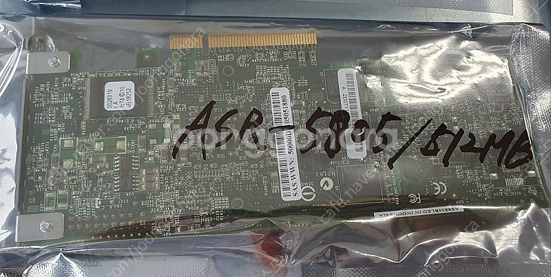 Adaptec LSI Array Controller A...--1
