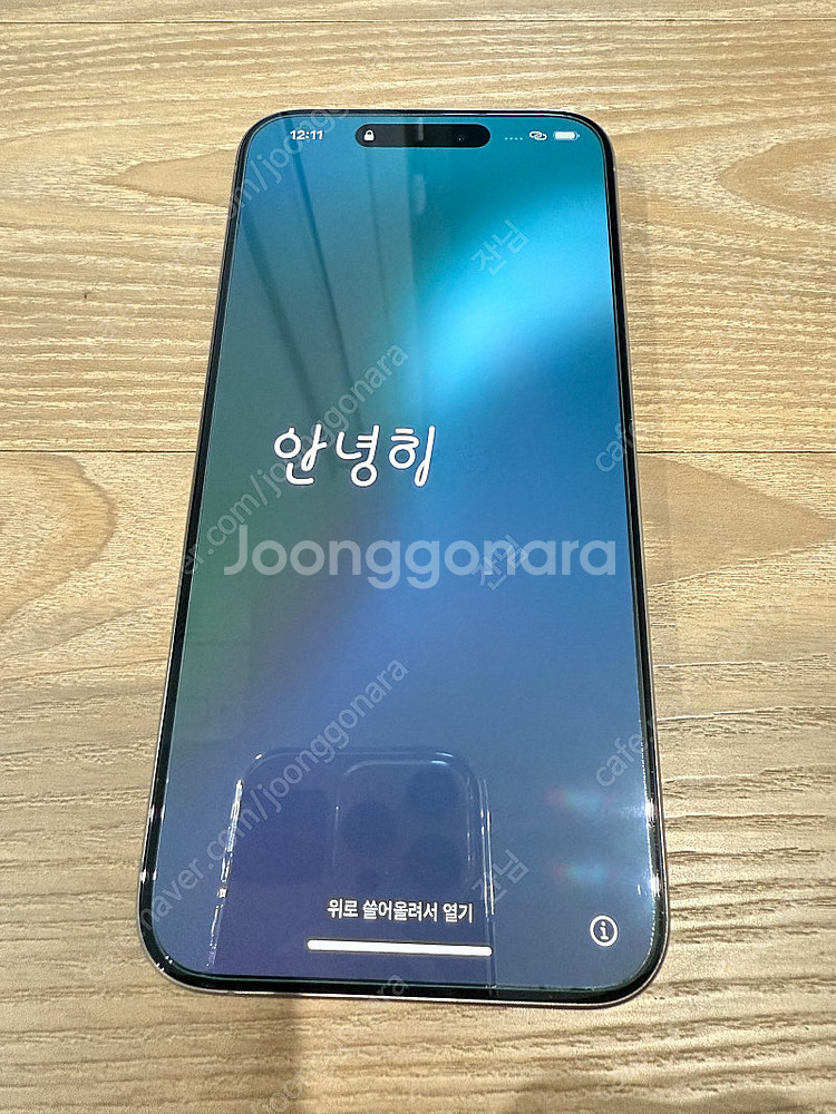 아이폰15프로맥스512 내추럴티타늄 s급 팝니다--0