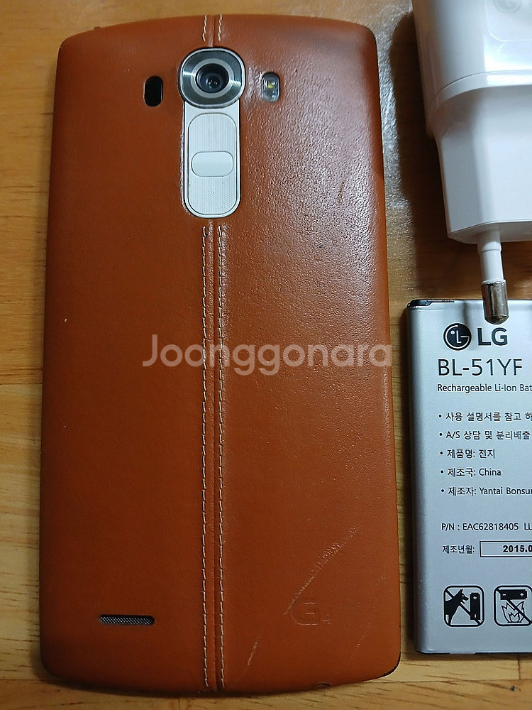 엘지G4 휴대폰 LG-F500K (3사 통화가능, 수발...--1