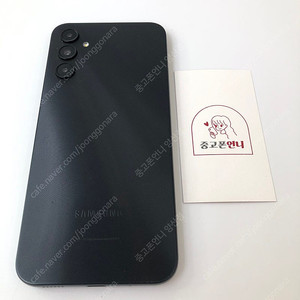 (양산중고폰) 93240 갤럭시점프3 (M446) 블랙 128GB 판매합니다. 12만원