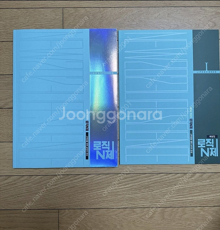 [대구] [미개봉 모의고사]2023수능대비)강대K솔리드...--7