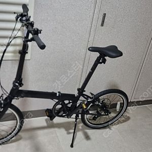 미니벨로 자전거 새상품 부산 양산 울산 직거래