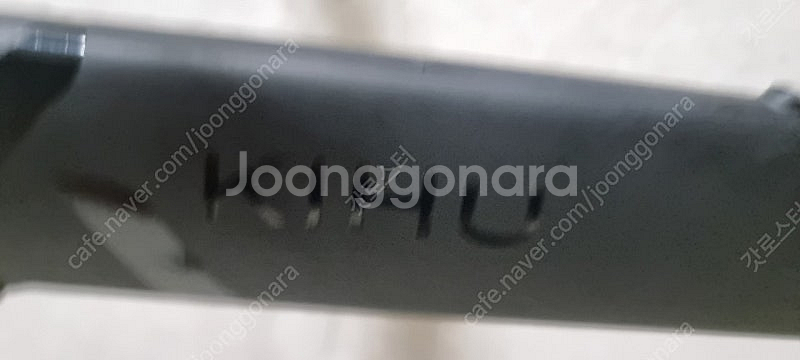 미니벨로 자전거 새상품 부산 양산 울산 직거래--4