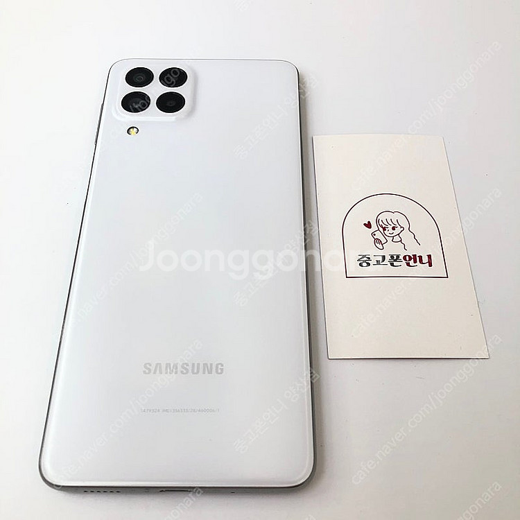 (양산중고폰) 90035 갤럭시퀀텀3 (M536) 화이...--0