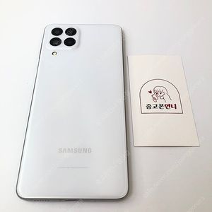 (양산중고폰) 90035 갤럭시퀀텀3 (M536) 화이트 128GB 판매합니다. 13만원