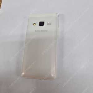203907 갤럭시폴더2 화이트 KT 무잔상 중고폰 6만 부천 신중동역 공신폰 학생폰 공부폰 효도폰 부모님폰 세컨폰 키즈폰 자녀폰