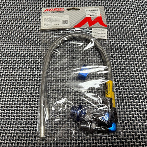 포르자300/350 MORIN 드레인메쉬호스