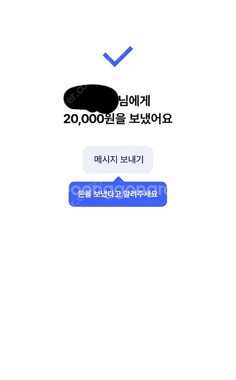 빗썸 신규추천인 삽니다.인증--4