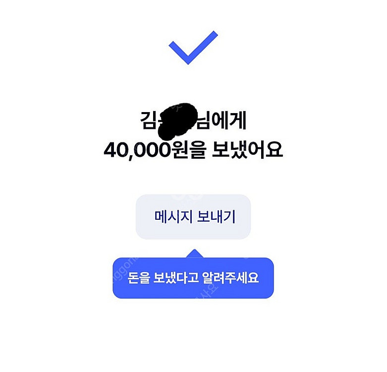 월드코인 신규추천인 삽니다. 인증--5