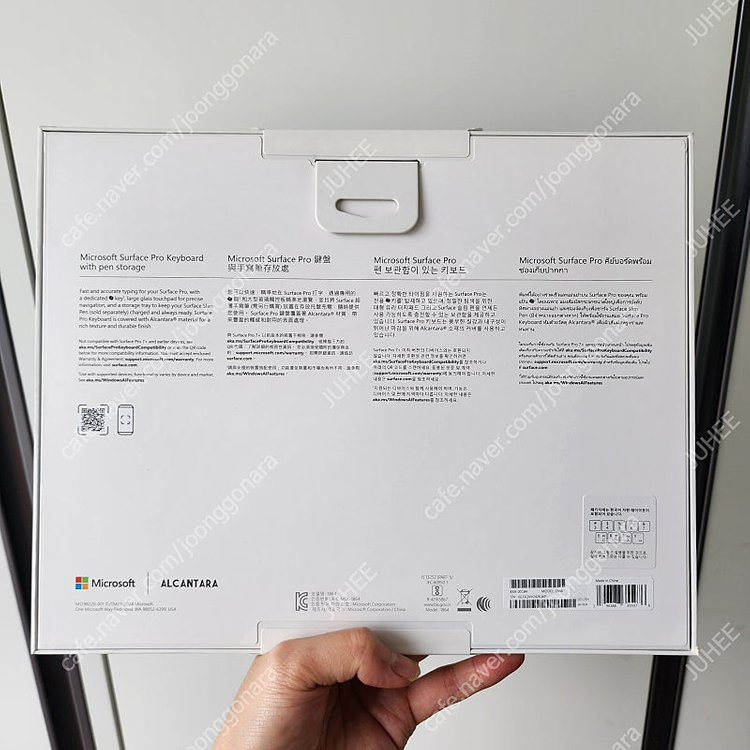 MS 서피스프로 코파일럿 키보드 신형 미개봉 이미지