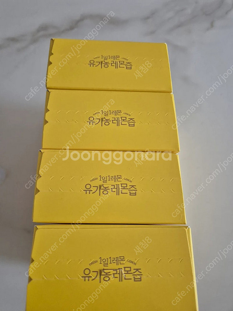 홀베리 100% 유기농 레몬즙 4박스 일괄 3만원에 팔아요~--1