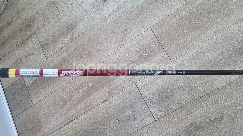 PXG 0311 블랙옵스 9도 S--4