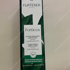 르네휘테르 포티샤 두피세럼 100ml