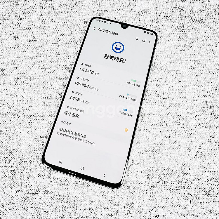 갤럭시 A90 블랙 LG 10만원 외관초S급 판매합니다...--9