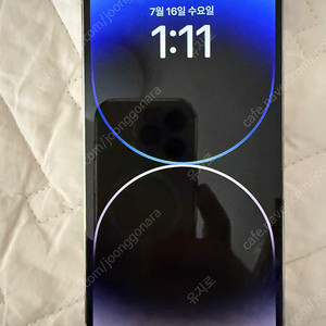 아이폰14프로 실버 256GB 판매