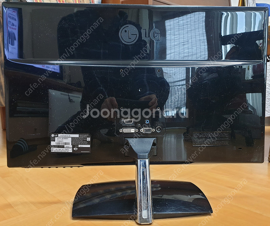 엘지 LG 23인치 LED 모니터 E2351VQ-BN ...--2